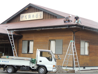 尚学舎の屋根修理
