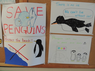 ペンギンのポスター