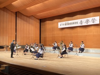 高音祭