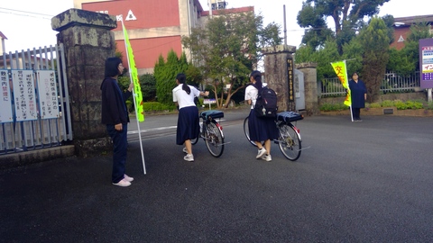 kotuusidou1 