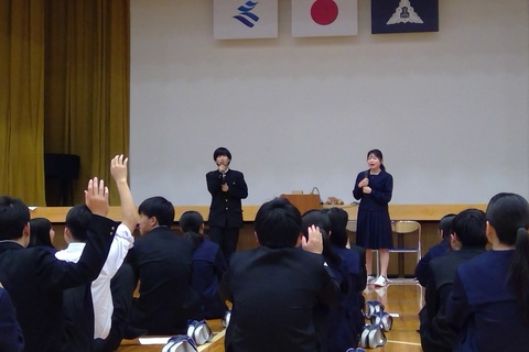 校則説明 校則説明