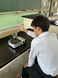 加熱中