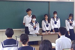 生徒２
