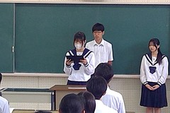 生徒３