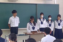 生徒５