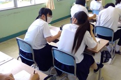 生徒１