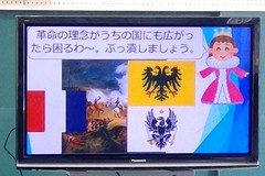 スライド画面２