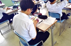生徒 生徒