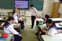 生徒Ⅰ