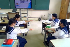 生徒3 生徒3