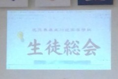 画面