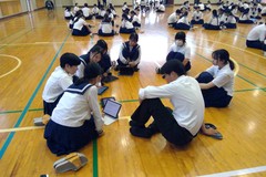 グループ討議１