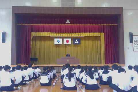 全体