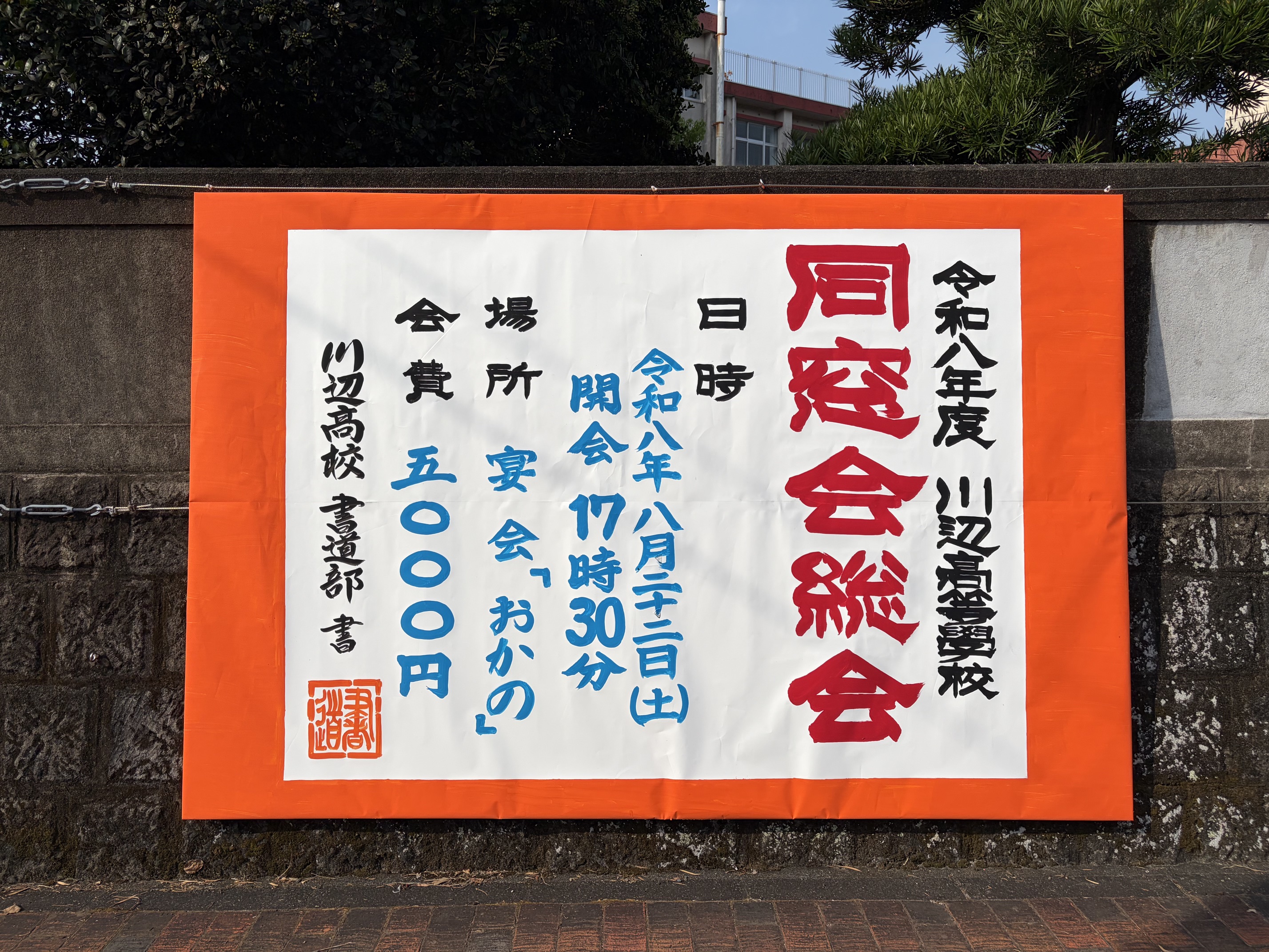 image0