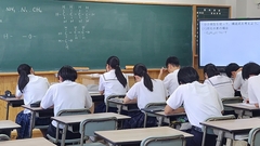 08_化学１