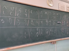 1759