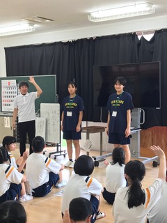 中学部紹介